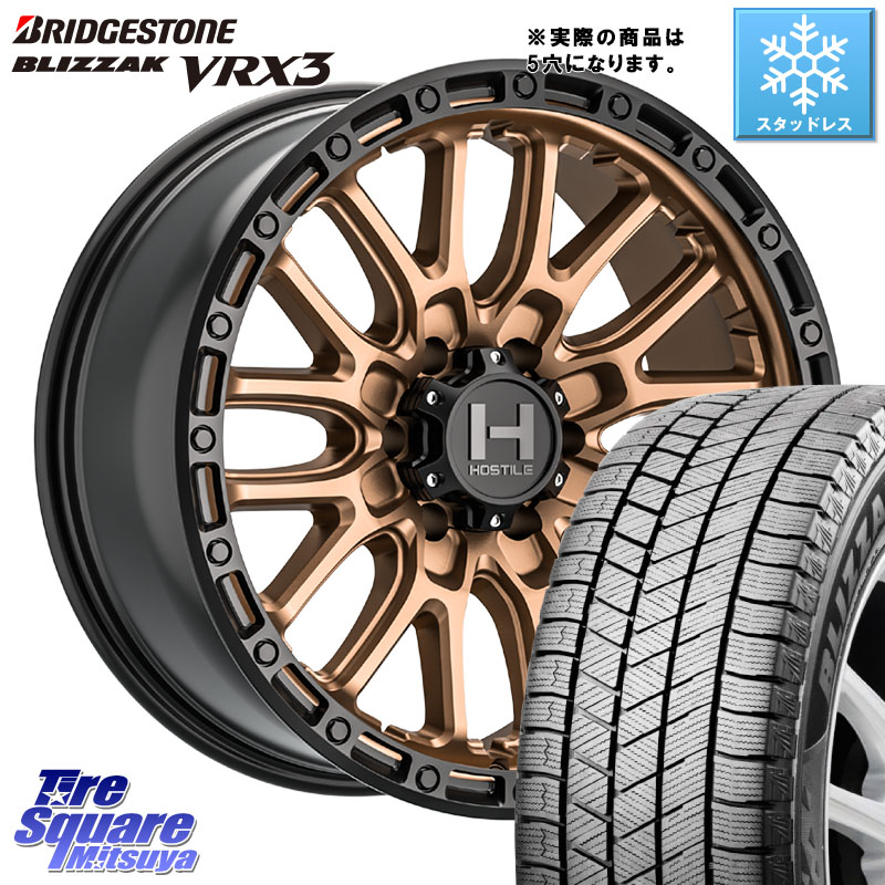 ブリヂストン BLIZZAK VRX3 ブリザック スタッドレス ミツヤ 215/55R17HOSTILE H135 RIDGE CREST JP SPEC ホイール 17インチ◇参考画像 17X8.0J 38 5穴 114.3 アコード|タイヤスクエアミツヤ