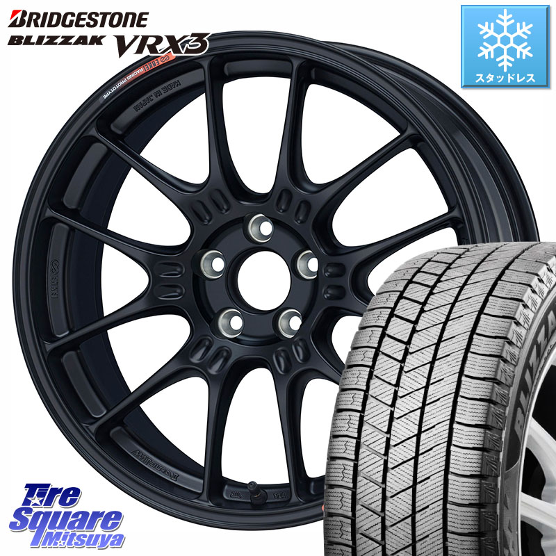 ブリヂストン BLIZZAK VRX3 ブリザック スタッドレス ミツヤ 215/45R17 ENKEI Racing GTC02 For GR86 / BRZ Cup ホイール 17インチ 17 X 7.5J +44 5穴 100 210・A10系カローラ 210系カローラスポーツ 50系プリウス BRZ・86・GR86 126,115円