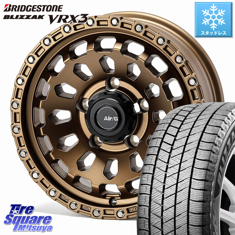 ブリヂストン BLIZZAK VRX3 ブリザック スタッドレス ミツヤ 215/70R16 4X4エンジニアリング Air/G VULCAN ホイール 16インチ 16 X 6.0J(JB74) +0 5穴 139.7 ジムニ－シエラ・ノマド