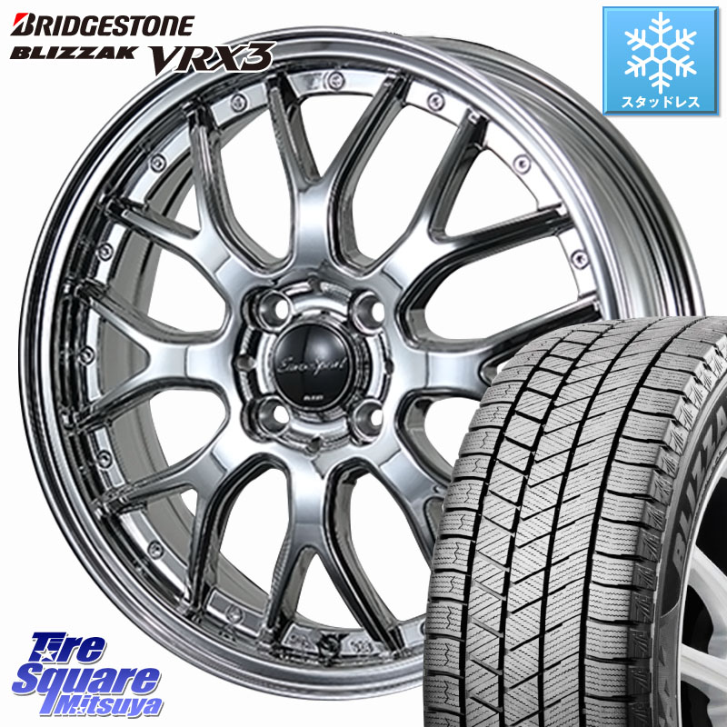 ブリヂストン BLIZZAK VRX3 ブリザック スタッドレス ミツヤ 175/65R15BLEST EuroSport Type815 軽自動車専用 ホイール 15インチ 15X5.0J 45 4穴 100 タフト ハスラー リフトアップ等カスタム フレアクロスオーバー リフトアップ等カスタムサイズ｜タイヤスクエアミツヤ