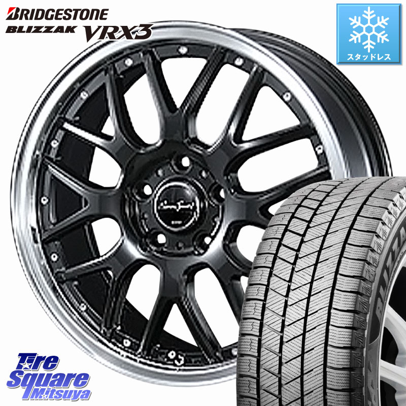 ブリヂストン BLIZZAK VRX3 ブリザック スタッドレス ミツヤ 215/65R16BLEST EuroSport Type815 ホイール 16インチ 16X6.0J 43 5穴 100 ロッキー ハイブリッド車 5穴 ライズ ハイブリッド車 5穴|タイヤスクエアミツヤ