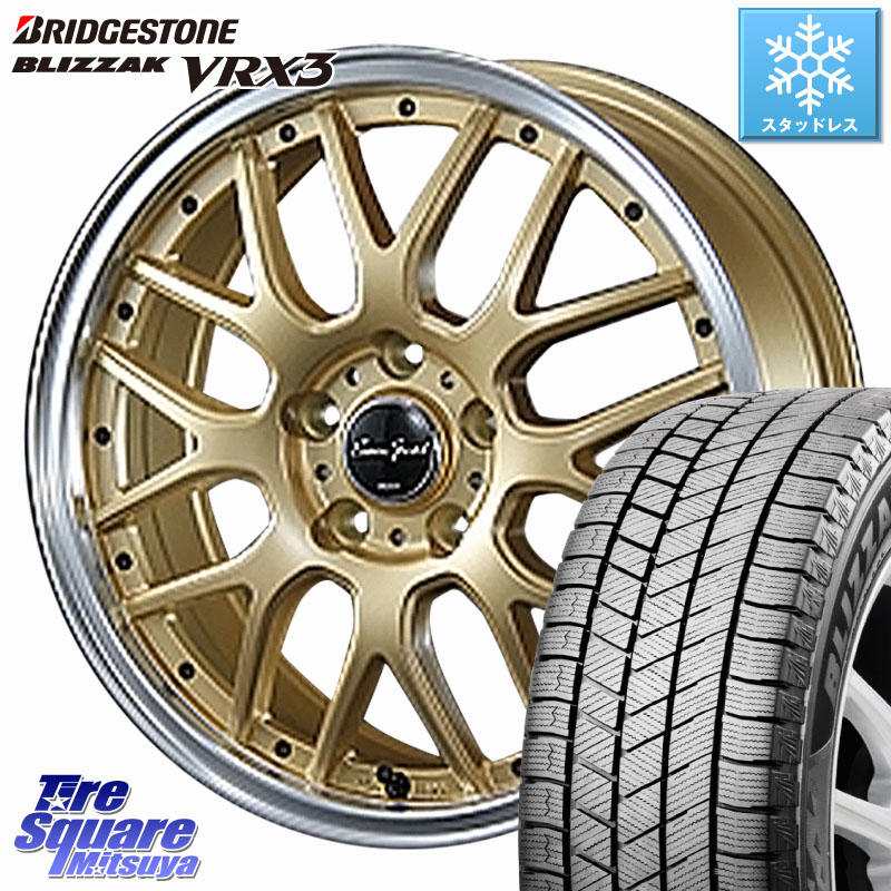 ブリヂストン BLIZZAK VRX3 ブリザック スタッドレス ミツヤ 215/65R16BLEST EuroSport Type815 ホイール 16インチ 16X6.0J 43 5穴 100 ロッキー ハイブリッド車 5穴 ライズ ハイブリッド車 5穴|タイヤスクエアミツヤ