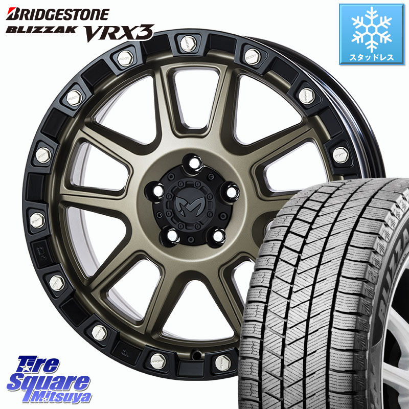 ブリヂストン BLIZZAK VRX3 ブリザック スタッドレス ミツヤ 225/60R18MKW M205 コヨーテブロンズ ホイール 18インチ 18X8.0J 40 5穴 114.3 50系RAV4 80系ハリアー T32エクストレイル CX-5 BT5レガシィアウトバック RAV4 50系 NX レクサス CX-5 CX5 MAZDA|タイヤスクエアミツヤ