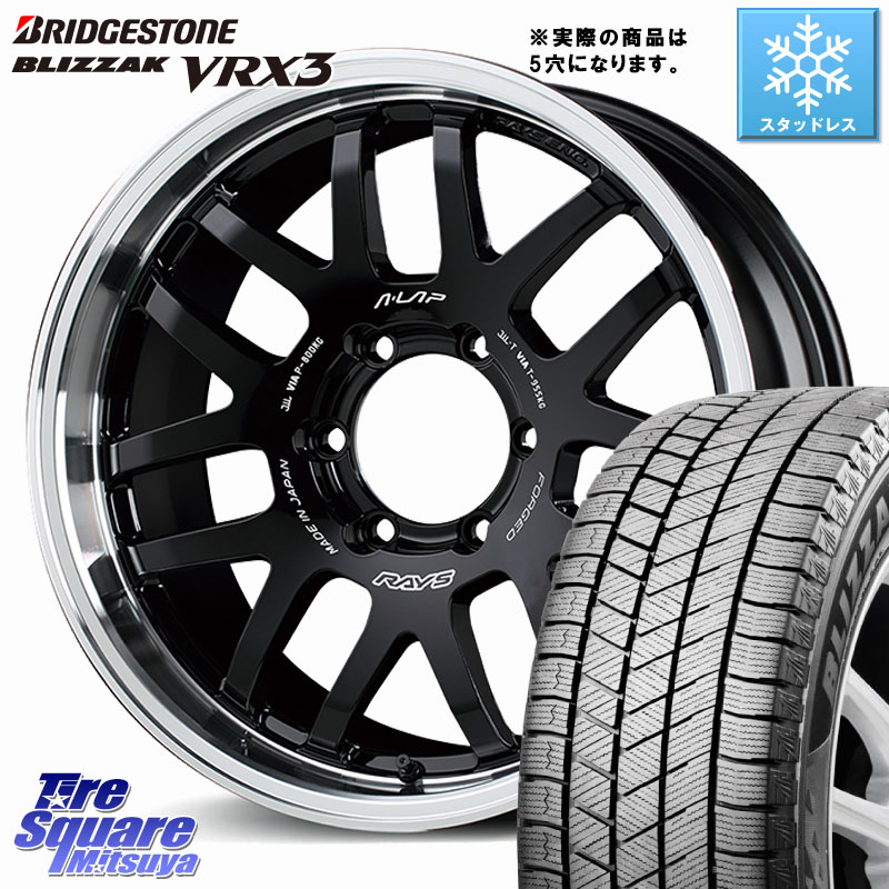 ブリヂストン BLIZZAK VRX3 ブリザック スタッドレス ミツヤ 215/65R16RAYS 【欠品次回3~4月】 A LAP-07X 鍛造 ホイール 16インチ◇参考画像 16X5.5J 20 5穴 139.7 ジムニー専用(要オーバーフェンダー等) AZオフロード カスタムサイズ｜タイヤスクエアミツヤ