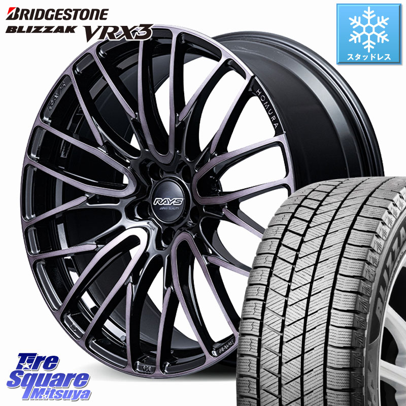 ブリヂストン BLIZZAK VRX3 ブリザック スタッドレス ミツヤ 225/45R18 RAYS 【欠品次回7~8月】 HOMURA 2x10BD BLACK CLEAR EDITION ホイール 18インチ 18 X 8.0J +45 5穴 114.3 プリウスアルファ RP6～8ステップワゴン