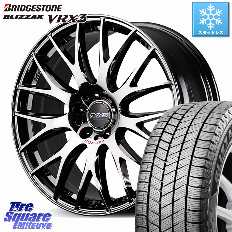 ブリヂストン BLIZZAK VRX3 ブリザック スタッドレス ミツヤ 225/60R18 RAYS 【欠品次回8~9月】 HOMURA 2x9Plus JET BLACK EDITION4 ホイール 18インチ 18 X 8.0J +44 5穴 114.3 80系ハリアー CX-5 CX-8 BT5レガシィアウトバック