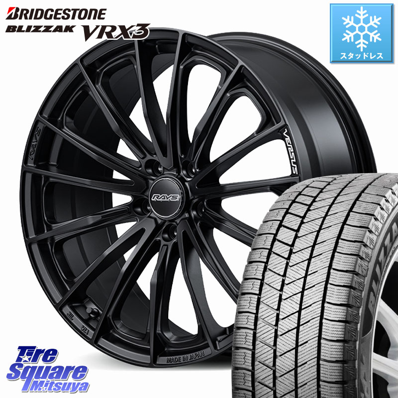 ブリヂストン BLIZZAK VRX3 ブリザック スタッドレス ミツヤ 225/60R17RAYS VERSUS VOUGE SE ホイール 17インチ 17X7.0J 55 5穴 114.3 ZR-V クロストレック レイバック|タイヤスクエアミツヤ