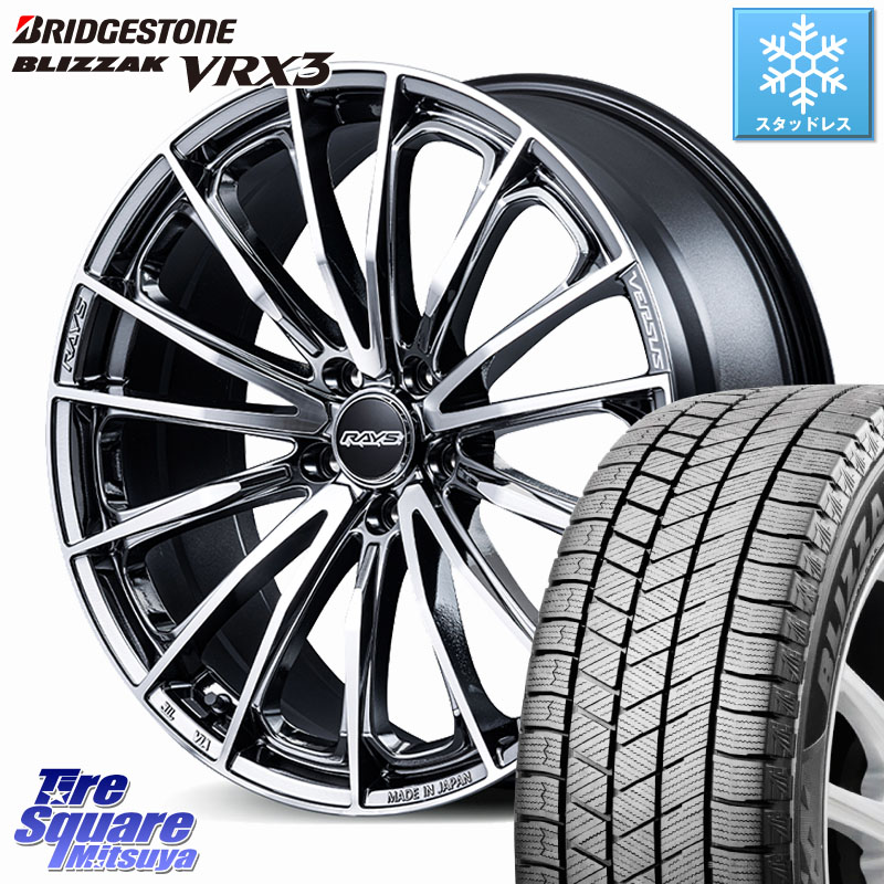ブリヂストン BLIZZAK VRX3 ブリザック スタッドレス ミツヤ 215/60R17 RAYS VERSUS VOUGE SE ホイール 17インチ 17 X 7.0J +55 5穴 114.3 ZR-V RC系オデッセイ後期