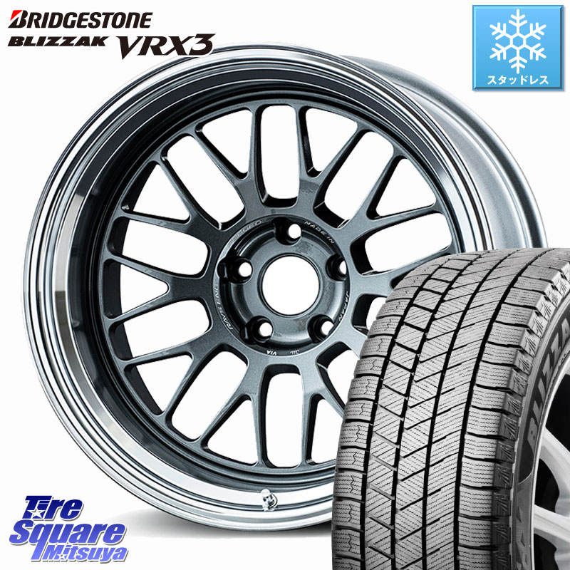 ブリヂストン BLIZZAK VRX3 ブリザック スタッドレス ミツヤ 235/60R18 RAYS 【欠品次回7月】 VOLK RACING 21A 鍛造 ホイール 18インチ 納期要確認商品 18 X 8.5J +34 5穴 114.3 アウトランダーPHEV
