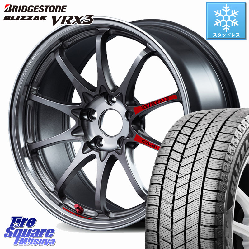 ブリヂストン BLIZZAK VRX3 ブリザック スタッドレス ミツヤ 215/60R17 RAYS 【欠品次回10~11月】 CE28N-plus SL VOLK RACING 鍛造 ホイール 17インチ 17 X 7.5J +43 5穴 114.3 CX-30 MX-30 20系アルファード