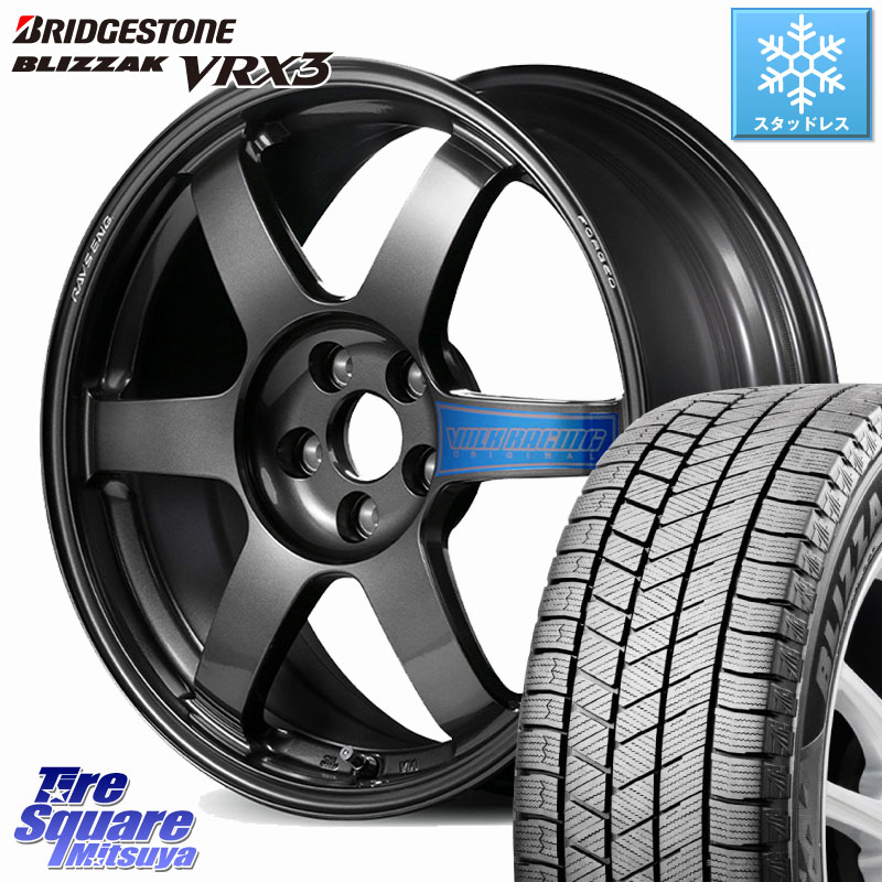 ブリヂストン BLIZZAK VRX3 ブリザック スタッドレス ミツヤ 215/45R17 RAYS 【欠品次回10~11月】 VOLK RACING TE37 SAGA CLUB RACER ※86/BRZ専用 鍛造 ホイール 17インチ 17 X 7.5J +44 5穴 100 210・A10系カローラ 210系カローラスポーツ 50系プリウス BRZ・86・GR86