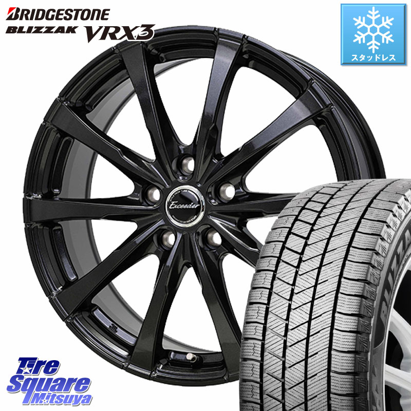 ブリヂストン BLIZZAK VRX3 ブリザック スタッドレス ミツヤ 235/50R18HotStuff Exceeder E08 ホイール 18インチ エクシーダ 18X7.5J 38 5穴 114.3 30系アルファード/ヴェルファイア 20系アルファード ヴェルファイアハイブリッド ヴェルファイア アルファード|タイヤスクエアミツヤ