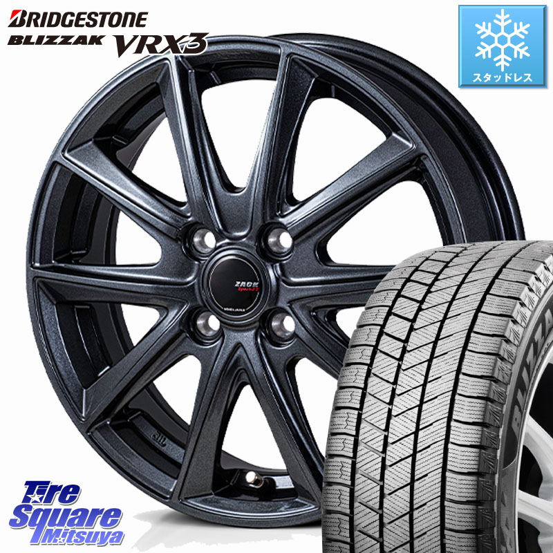ブリヂストン BLIZZAK VRX3 ブリザック スタッドレス ミツヤ 165/65R14Japan三陽 ZACK Sport-FT ホイール 14インチ 14X5.5J 40 4穴 100 M900系タンク/ルーミー 700系パッソ ダイハツ トールM900S・M910S ジャスティ(M900/910F) ブーン BOON ルーミー パッソ｜タイヤスクエアミツヤ