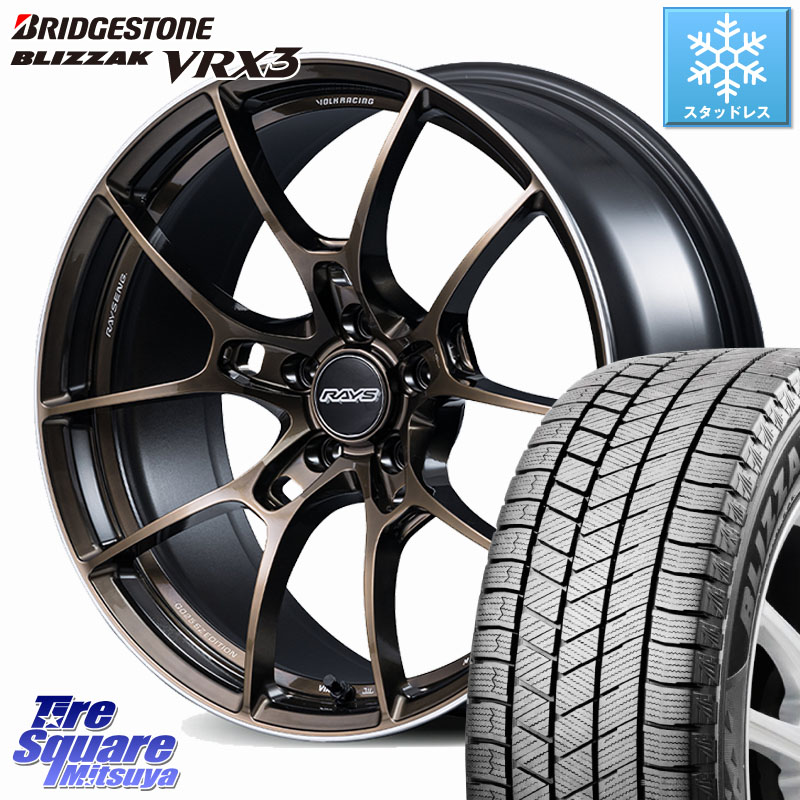 ブリヂストン BLIZZAK VRX3 ブリザック スタッドレス ミツヤ 225/45R18RAYS 【欠品次回3~4月】 G025 SZ EDITION VOLK RACING 鍛造 ホイール 18インチ 18X7.5J 48 5穴 114.3 RP6~8ステップワゴン CX-3 レヴォーグ P15キックス ZE1リーフ プリウスアルファ RC系オデッセ|タイヤスクエアミツヤ