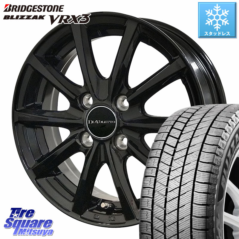 ブリヂストン BLIZZAK VRX3 ブリザック スタッドレス ミツヤ 175/65R15 コスミック DIAVOLETTO D.TEN ホイール 15インチ 15 X 5.5J +48 4穴 100 GR・GS系フィット