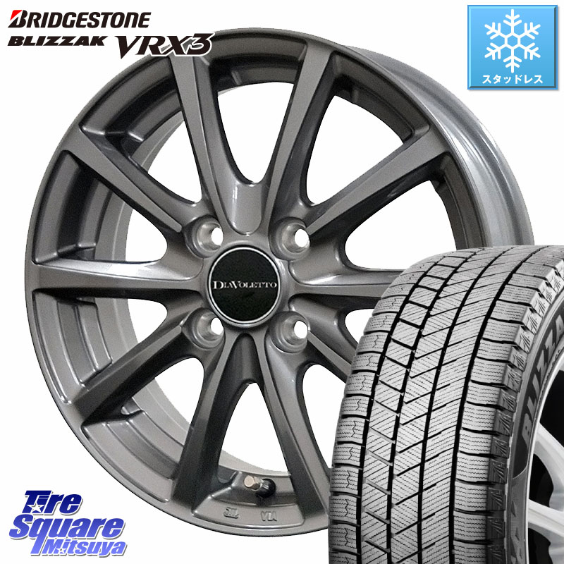 ブリヂストン BLIZZAK VRX3 ブリザック スタッドレス ミツヤ 165/70R14 コスミック DIAVOLETTO D.TEN ホイール 14インチ 14 X 4.5J +43 4穴 100 Mx27/37/47Sソリオ・デリカD2 MAx6S系ソリオ