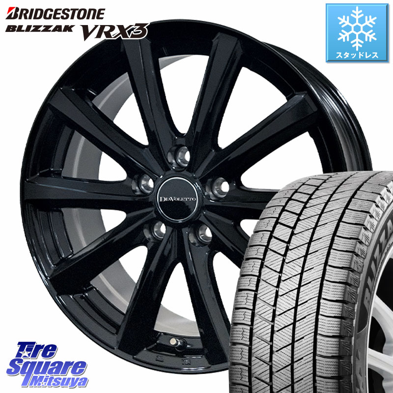 ブリヂストン BLIZZAK VRX3 ブリザック スタッドレス ミツヤ 225/55R17コスミック DIAVOLETTO D.TEN ホイール 17インチ 17X7.0J 39 5穴 114.3 10系アルファード スカイラインセダン 日産 シーマ 日産 フーガ FUGA 日産｜タイヤスクエアミツヤ