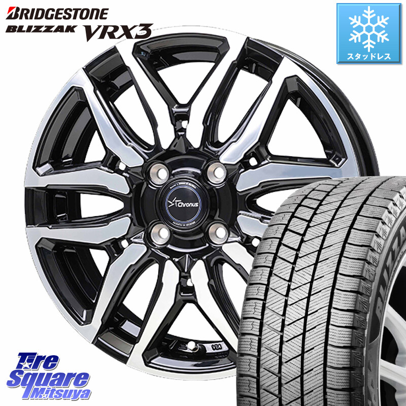 ブリヂストン BLIZZAK VRX3 ブリザック スタッドレス ミツヤ 155/65R14HotStuff Chronus CH-114 CH114 クロノス ホイール 14インチ 14X4.5J 45 4穴 100 N-BOX デリカミニ2WD タント スペーシア サクラ ハイゼットアゲトラCustom車用※軽自動車専用ホイール※ ルークス｜タイヤスクエアミツヤ
