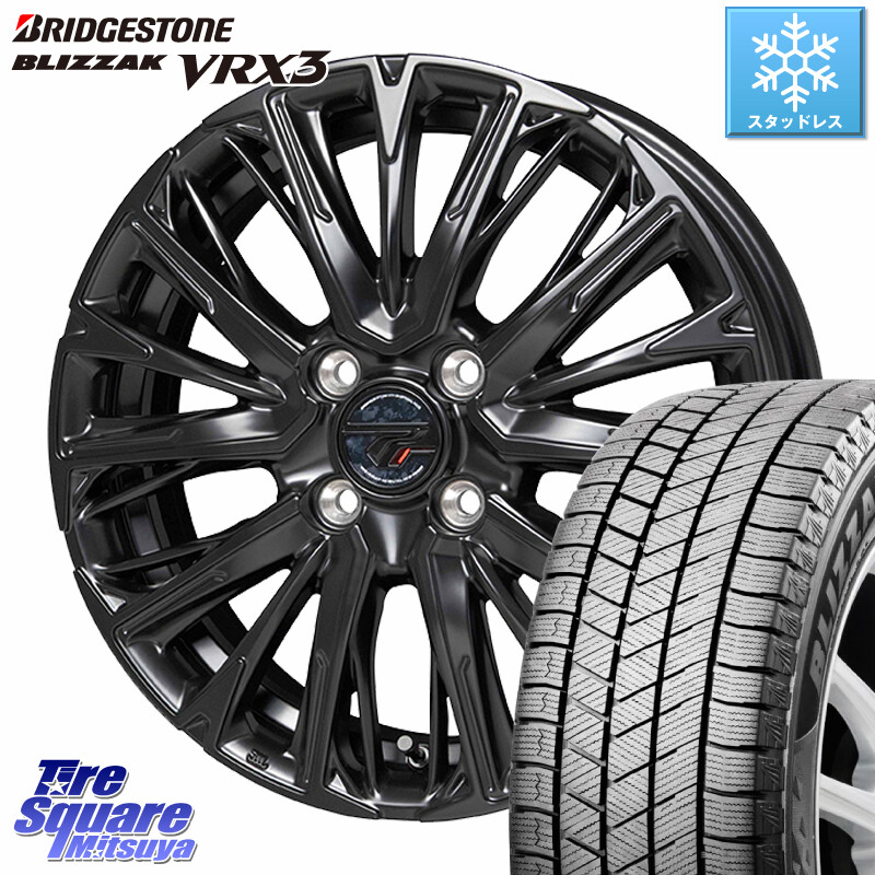 ブリヂストン BLIZZAK VRX3 ブリザック スタッドレス ミツヤ 165/60R15HotStuff Precious プレシャス HM4 HM-4 ホイール 15インチ 15X4.5J 45 4穴 100 デリカミニ4WD キャスト[アクティバ] ハスラー ピクシスジョイ[Cグレード] ハイゼットアゲトラCustom車用※軽自動車｜タイヤスクエアミツヤ