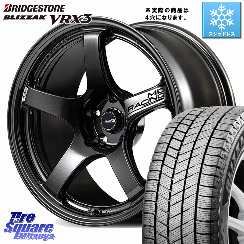 ブリヂストン BLIZZAK VRX3 ブリザック スタッドレス ミツヤ 215/45R17MANARAY MID RACING R50 EVO ホイール 17インチ◇参考画像 17X7.0J 45 4穴 100 FITクロスター アクア カローラフィールダー|タイヤスクエアミツヤ