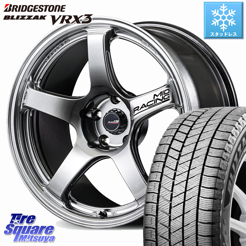 ブリヂストン BLIZZAK VRX3 ブリザック スタッドレス ミツヤ 225/60R17MANARAY MID RACING R50 EVO ホイール 17インチ 17X7.0J 45 5穴 114.3 ZR-V SL系フォレスター レイバック SK系フォレスター eビターラ エクストレイル X-TRAIL 日産 RAV4 20系|タイヤスクエアミツヤ