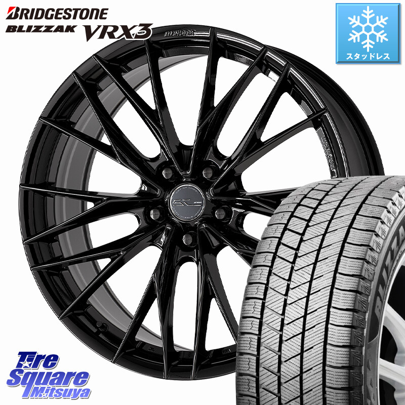 ブリヂストン BLIZZAK VRX3 ブリザック スタッドレス ミツヤ 235/60R18WORK SCHWERT BRUNNEN LX ホイール 18インチ 18X7.5J 38 5穴 114.3 50系RAV4 60系RAV4 アリアARIYA T33エクストレイル CX-60 CX-80 アウトランダーPHEV トレイルシーカー RAV4 50系 デリカD:5 D5|タイヤスクエアミツヤ