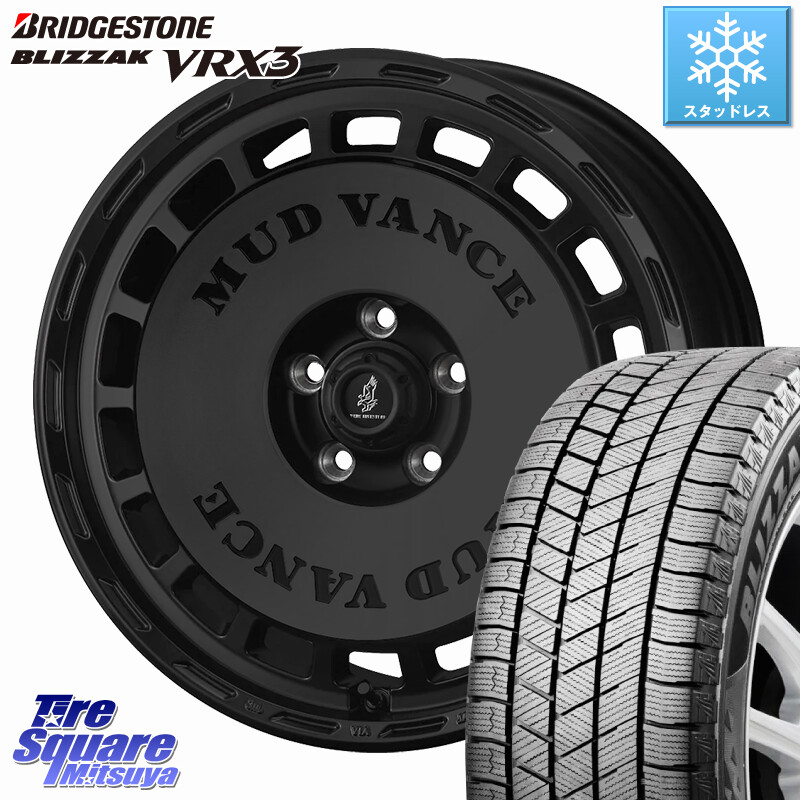 ブリヂストン BLIZZAK VRX3 ブリザック スタッドレス ミツヤ 225/65R17WEDS MUD VANCE DX ホイール 17インチ マッドヴァンスDX 17X7.0J 38 5穴 114.3 50系RAV4 80系ハリアー T32エクストレイル CX-5 CX-8 BT5レガシィアウトバック ヴァンガード RAV4 30系 RAV4 50系 デ|タイヤスクエアミツヤ