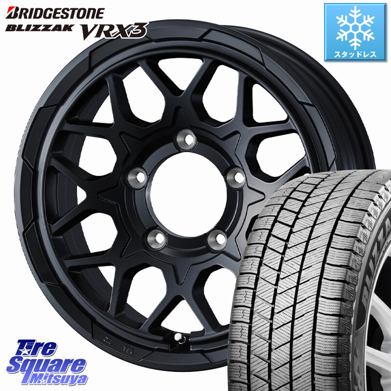 ブリヂストン BLIZZAK VRX3 ブリザック スタッドレス ミツヤ 215/65R16WEDS STADTBERGE2 ※インセット-5 ホイール 16インチ スタットベルク 16X6.0J 0 5穴 139.7 ジムニー専用(要オーバーフェンダー等) ジムニ−シエラ/ノマド(カスタム) AZオフロード カスタムサイズ|タイヤスクエアミツヤ