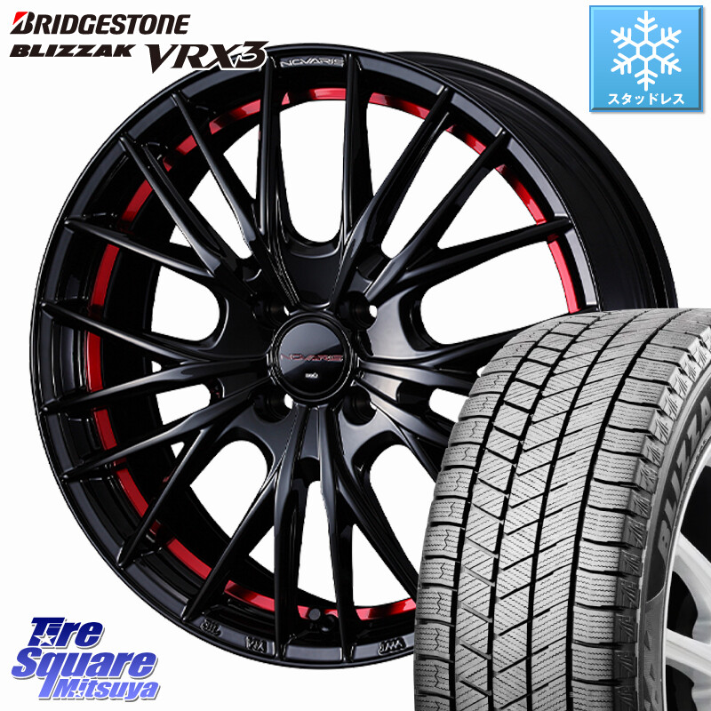 ブリヂストン BLIZZAK VRX3 ブリザック スタッドレス ミツヤ 215/70R16WEDS NOVARIS ROHGUE QR ノヴァリス ホイール 16インチ ローグ 16X6.0J 42 4穴 100 ロッキー ガソリン車 4穴 ライズ ガソリン車 4穴|タイヤスクエアミツヤ