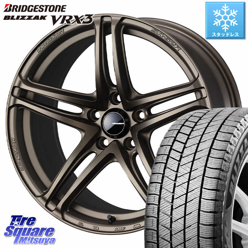 ブリヂストン BLIZZAK VRX3 ブリザック スタッドレス ミツヤ 225/60R18WEDS WedsSport SA-52R SA52R ウェッズ スポーツ ホイール 18インチ 18X7.5J 45 5穴 114.3 80系ハリアー T32エクストレイル CX-5 CX-8 BT5レガシィアウトバック CX-5 CX5 MAZDA レガシー レガシィ｜タイヤスクエアミツヤ