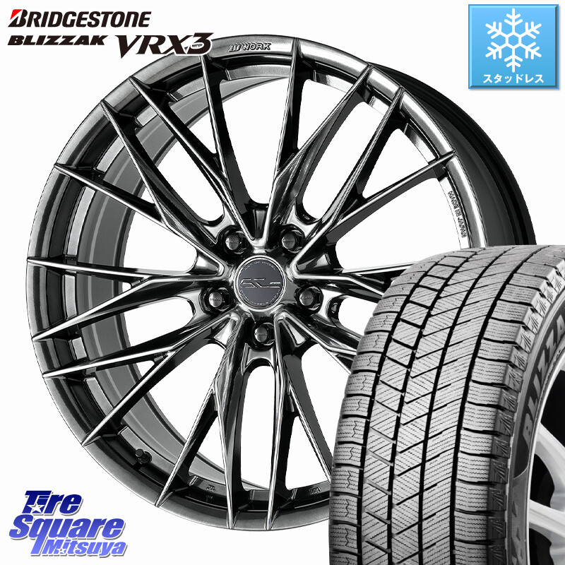 ブリヂストン BLIZZAK VRX3 ブリザック スタッドレス ミツヤ 235/60R18WORK SCHWERT BRUNNEN LX ホイール 18インチ 18X8.0J 38 5穴 114.3 60系RAV4 アリアARIYA T33エクストレイル アウトランダーPHEV トレイルシーカー RAV4 50系 デリカD:5 D5 カスタムサイズ ソルテ｜タイヤスクエアミツヤ 159,550円