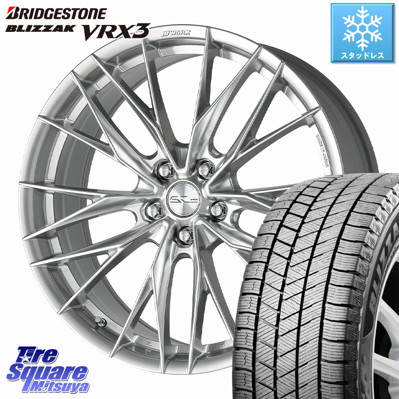 ブリヂストン BLIZZAK VRX3 ブリザック スタッドレス ミツヤ 235/60R18WORK SCHWERT BRUNNEN LX ホイール 18インチ 18X8.0J 38 5穴 114.3 60系RAV4 アリアARIYA T33エクストレイル アウトランダーPHEV トレイルシーカー RAV4 50系 デリカD:5 D5 カスタムサイズ ソルテ｜タイヤスクエアミツヤ