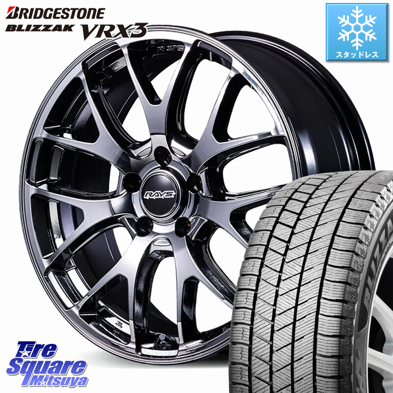 ブリヂストン BLIZZAK VRX3 ブリザック スタッドレス ミツヤ 225/60R18RAYS HOMURA 2x7FA-C ブラックメタルコート ホイール 18インチ 18X7.5J 38 5穴 114.3 50系RAV4 80系ハリアー BT5レガシィアウトバック RAV4 50系 デリカD:5 D5 カスタムサイズ NX レクサス|タイヤスクエアミツヤ