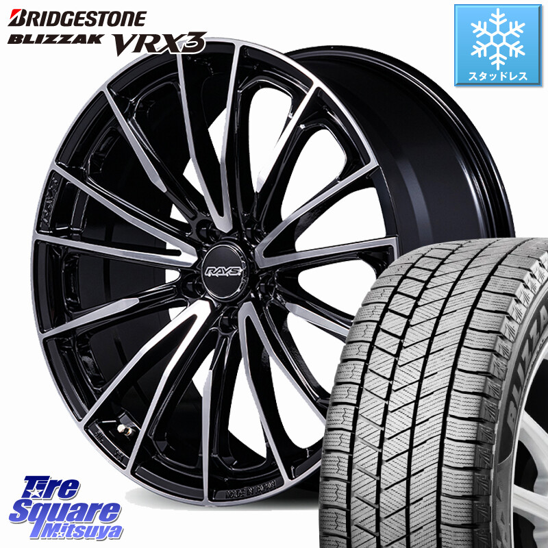 ブリヂストン BLIZZAK VRX3 ブリザック スタッドレス ミツヤ 225/65R17RAYS 【欠品次回要問合せ】 VERSUS VOUGE SE SPEC-M ホイール 17インチ 17X7.0J 55 5穴 114.3 BT5レガシィアウトバック レガシー レガシィ アウトバック｜タイヤスクエアミツヤ 148,900円
