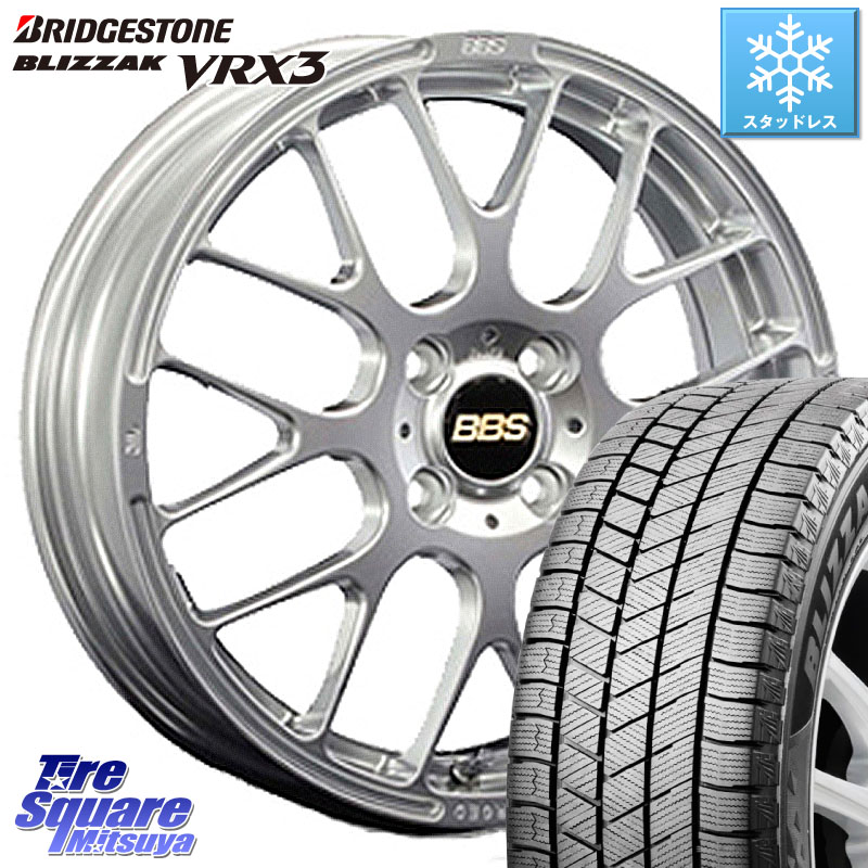ブリヂストン BLIZZAK VRX3 ブリザック スタッドレス ミツヤ 205/55R16BBS RP 鍛造1ピース ホイール 16インチ 16X6.0J 45 4穴 100 E13オーラ アクア|タイヤスクエアミツヤ