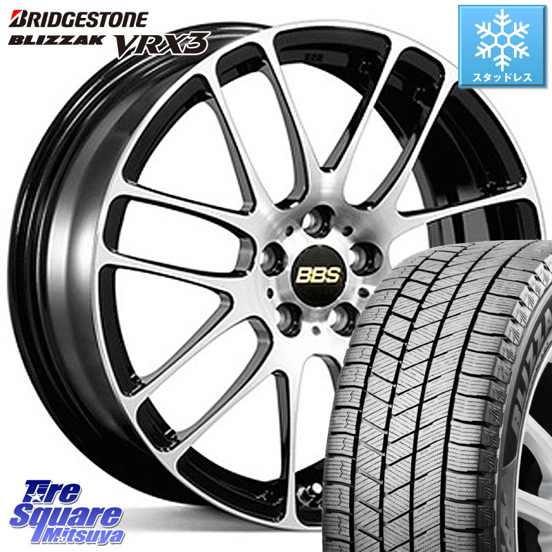 ブリヂストン BLIZZAK VRX3 ブリザック スタッドレス ミツヤ 205/55R16 BBS RE-L2 鍛造1ピース ホイール 16インチ 16 X 6.5J +47 4穴 100
