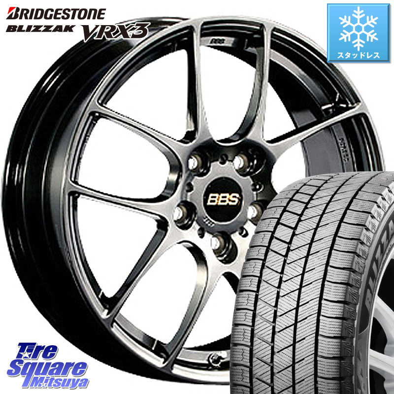 ブリヂストン BLIZZAK VRX3 ブリザック スタッドレス ミツヤ 225/65R17BBS RF 鍛造1ピース DB ホイール 17インチ 17X7.0J 50 5穴 114.3 BT5レガシィアウトバック CR-V レガシー レガシィ アウトバック｜タイヤスクエアミツヤ
