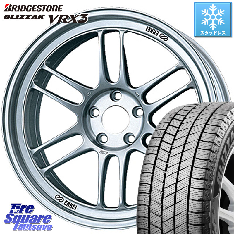 ブリヂストン BLIZZAK VRX3 ブリザック スタッドレス ミツヤ 225/65R17ENKEI エンケイ Racing RPF1 SILVER ホイール 17X8.0J 35 5穴 114.3 RAV4 50系 NX レクサス ハリアー｜タイヤスクエアミツヤ 131,785円