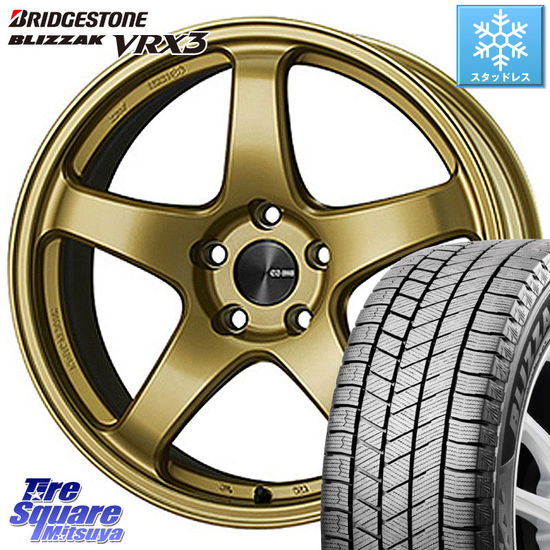 ブリヂストン BLIZZAK VRX3 ブリザック スタッドレス ミツヤ 215/60R17ENKEI エンケイ PerformanceLine PF05 17インチ 17X7.0J 45 5穴 114.3 C-HR カローラクロス ZR-V RV系ヴェゼル RC系オデッセイ後期 CX-30 MX-30 エスティマハイブリッド エスティマ RVR UX レクサ｜タイヤスクエアミツヤ