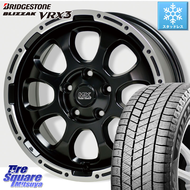 ブリヂストン BLIZZAK VRX3 ブリザック スタッドレス ミツヤ 205/65R16 HotStuff マッドクロス GRACE グレイス BK 5H ホイール 16インチ 16 X 7.0J +38 5穴 114.3 70系カムリ