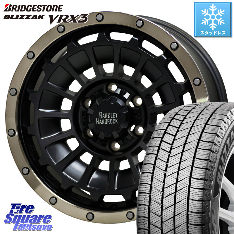 ブリヂストン BLIZZAK VRX3 2025年製 在庫● ブリザック スタッドレス ミツヤ 215/60R16 HotStuff ハードロック ローガン ホイール 16インチ 16 X 6.5J +20 6穴 139.7