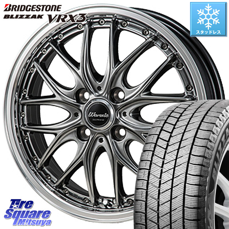 ブリヂストン BLIZZAK VRX3 ブリザック スタッドレス ミツヤ 215/70R16MONZA Warwic DEEPRAND ホイール 16X6.0J 42 4穴 100 ロッキー ガソリン車 4穴 ライズ ガソリン車 4穴｜タイヤスクエアミツヤ