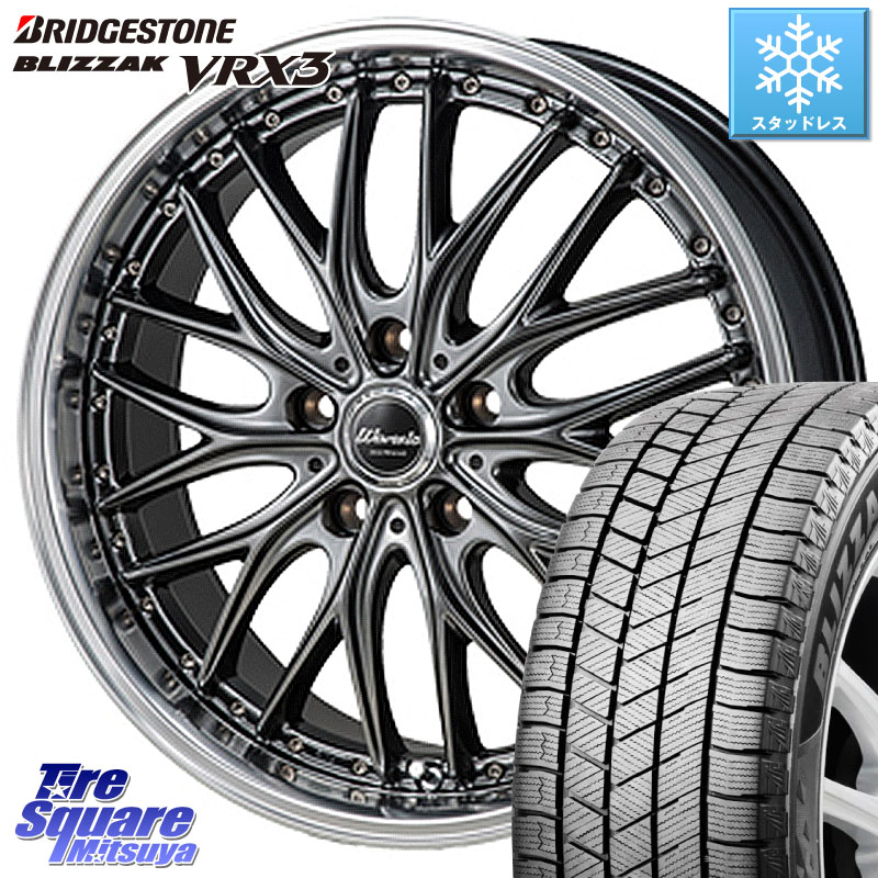 ブリヂストン BLIZZAK VRX3 ブリザック スタッドレス ミツヤ 235/50R18 MONZA Warwic DEEPRAND ホイール 18 X 8.0J +40 5穴 114.3 30系アルファード 30系ヴェルファイア 20系アルファード