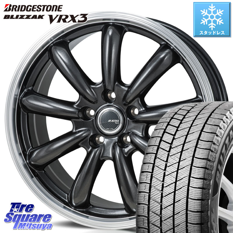 ブリヂストン BLIZZAK VRX3 ブリザック スタッドレス ミツヤ 215/55R17MONZA JP STYLE Bany ホイール 17インチ 17X7.0J 38 5穴 114.3 70系カムリ ジューク JUKE 日産 ステージア 日産 マークXジオ HS レクサス ティアナ 日産 カムリ スカイラインセダン 日産 RX-8 M|タイヤスクエアミツヤ