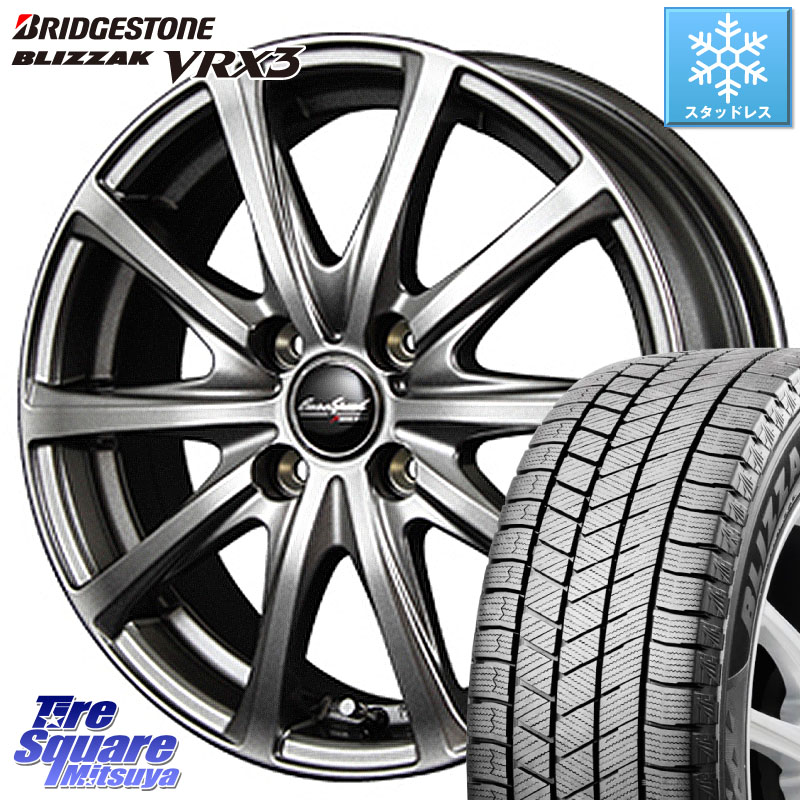 ブリヂストン BLIZZAK VRX3 ブリザック スタッドレス ミツヤ 165/65R14MANARAY MID EuroSpeed ユーロスピード V25 ホイール 14インチ 14X5.5J 45 4穴 100 M900系タンク/ルーミー ミラージュ ダイハツ トールM900S・M910S ジャスティ(M900/910F) ルーミー|タイヤスクエアミツヤ