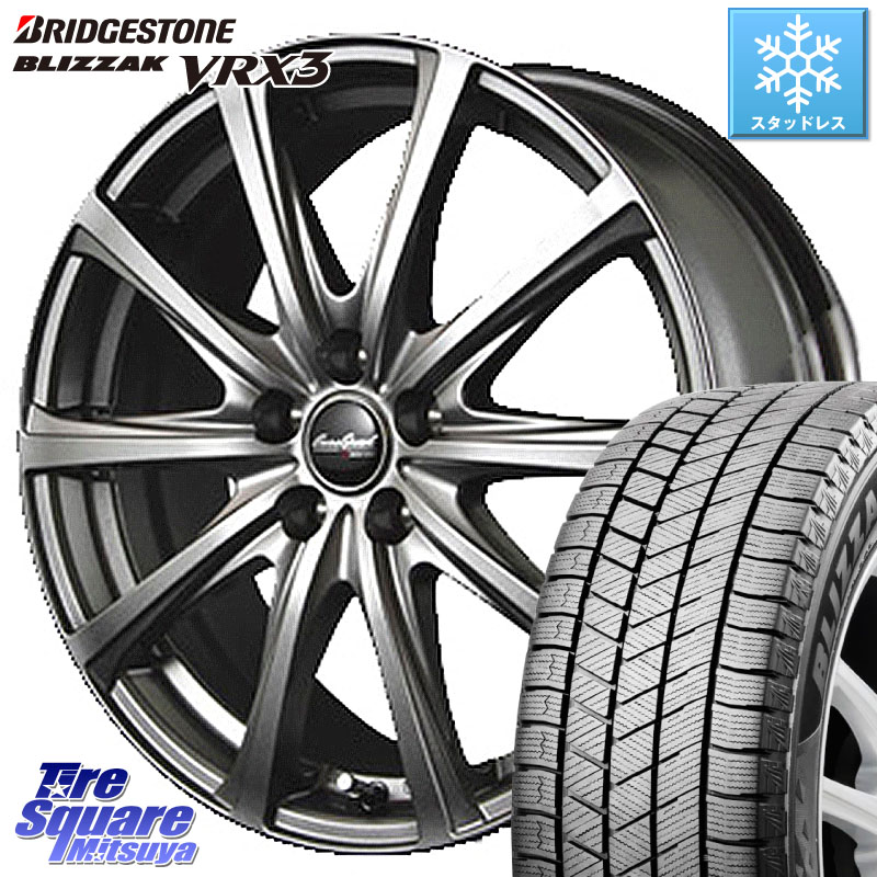 ブリヂストン BLIZZAK VRX3 ブリザック スタッドレス ミツヤ 205/55R16 MANARAY ユーロスピード V25 平座仕様(トヨタ車専用) 16インチ MID EuroSpeed 16 X 6.5J +37 5穴 114.3 GRヤリスRSノーマルキャリパー