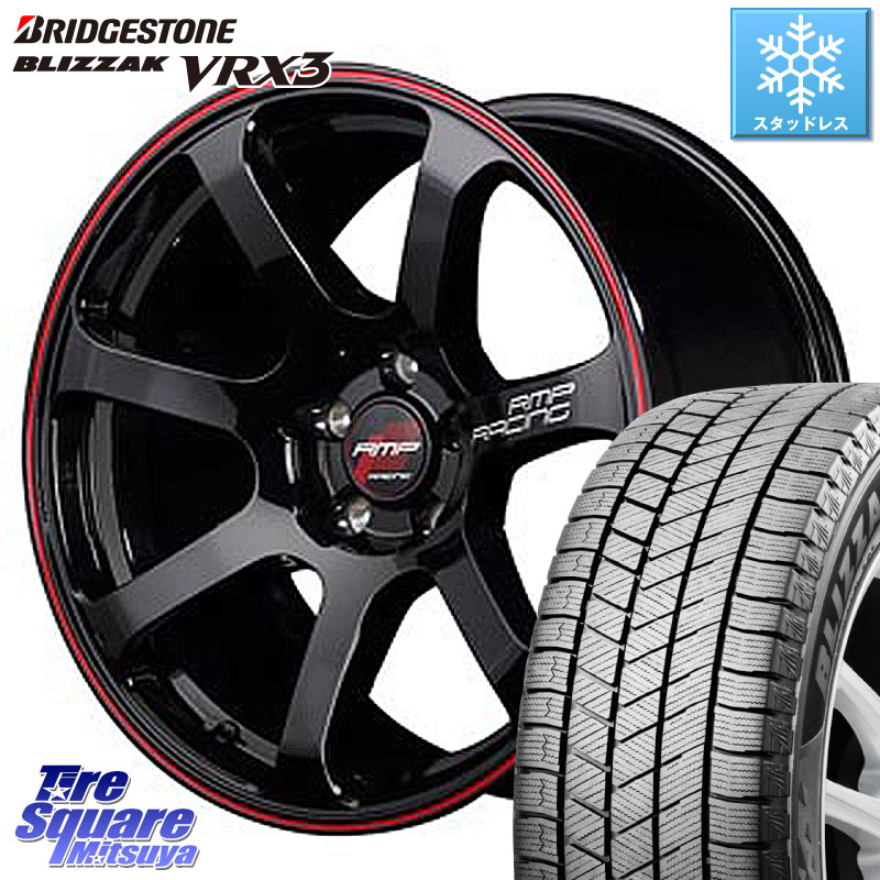ブリヂストン BLIZZAK VRX3 ブリザック スタッドレス ミツヤ 215/60R17 MANARAY MID RMP RACING R07 R-07 アルミホイール 17 X 7.0J +48 5穴 114.3 C-HR 50系エスティマ 10系カローラクロス E52エルグランド ZR-V RV系ヴェゼル RC系オデッセイ後期 CX-30 MX-30
