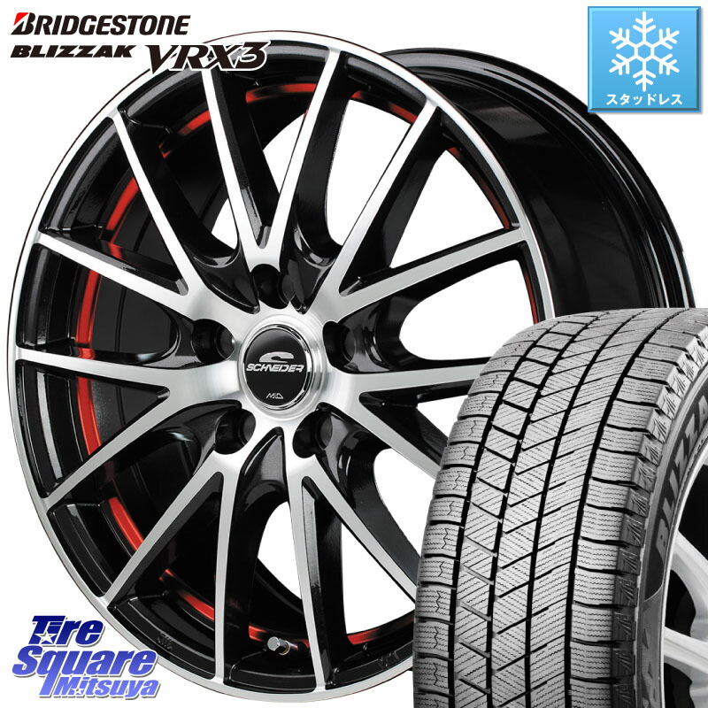 ブリヂストン BLIZZAK VRX3 ブリザック スタッドレス ミツヤ 215/60R17MANARAY MID SCHNEIDER シュナイダー RX27 RX-27 ホイール 17インチ 17X7.0J 48 5穴 114.3 C-HR カローラクロス E52エルグランド ZR-V RV系ヴェゼル RC系オデッセイ後期 CX-30 MX-30 エスティマハ｜タイヤスクエアミツヤ