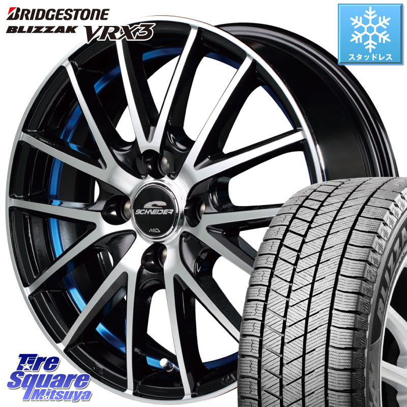ブリヂストン BLIZZAK VRX3 ブリザック スタッドレス ミツヤ 185/65R15 MANARAY MID SCHNEIDER シュナイダー RX27 RX-27 ホイール 4本 15インチ 15 X 5.5J +43 4穴 100 アクアクロスオーバー FITクロスター