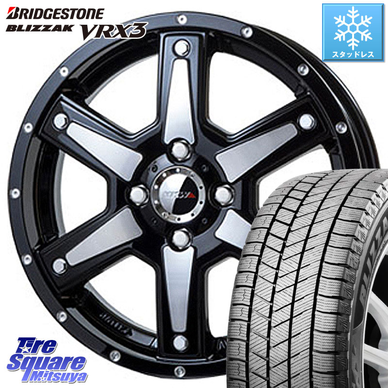 ブリヂストン BLIZZAK VRX3 ブリザック スタッドレス ミツヤ 165/55R15 MKW MK-56 MK56 ミルドマシンブラック ホイール 15インチ 15 X 4.5J +45 4穴 100 デリカミニ2WD タント スペーシア サクラ 86,598円